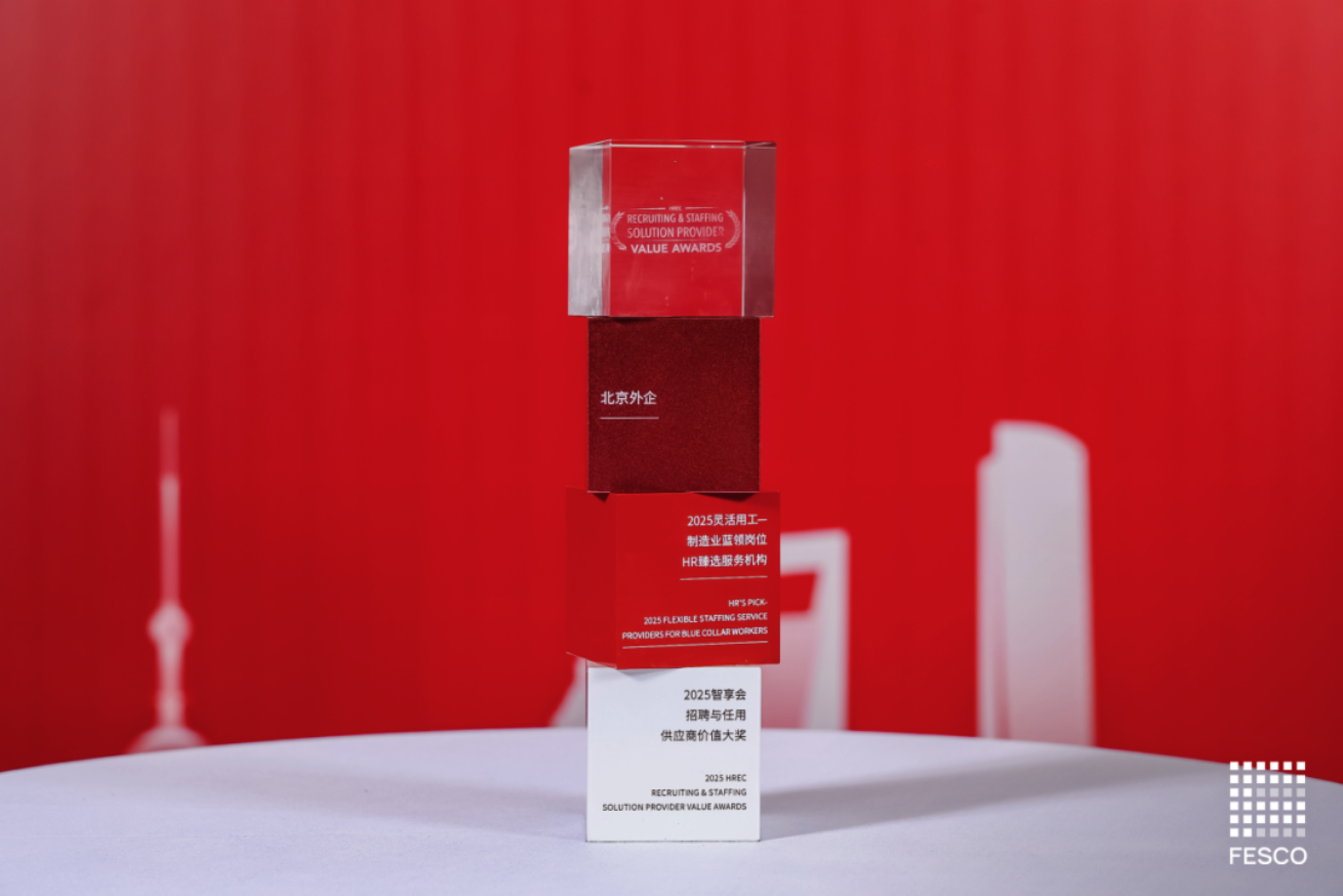 截屏2025-10-10 16.57.08.png 截屏2025-10-10 16.57.08.png